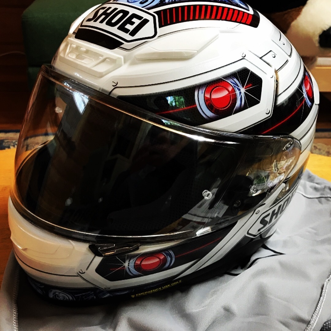 Shoei store z7 trooper