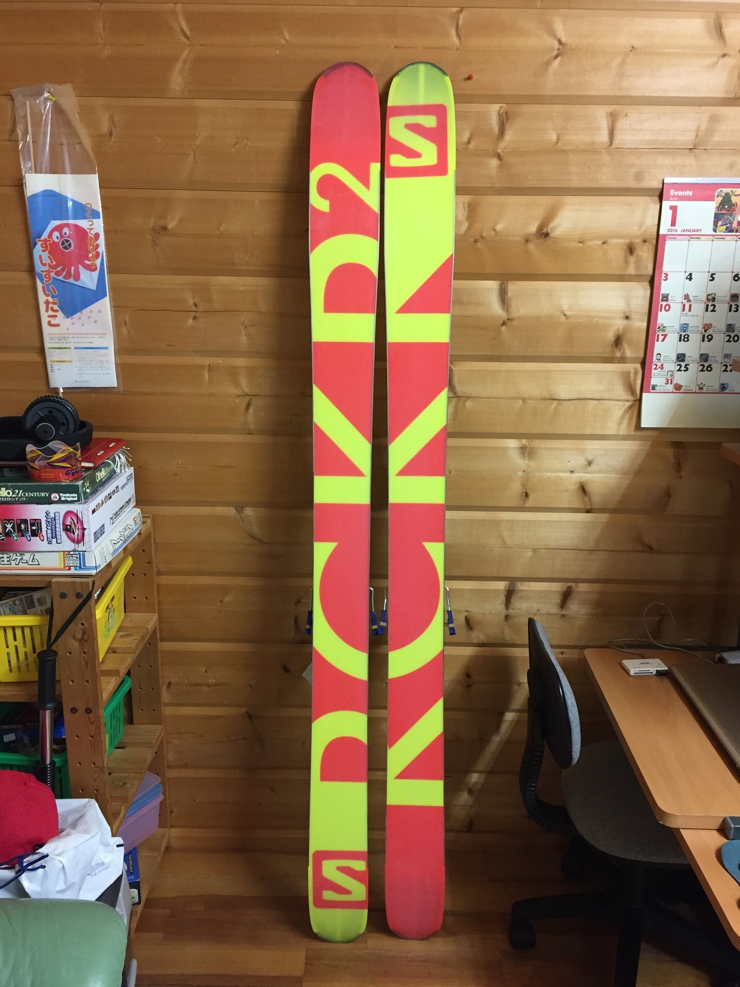 サロモン ロッカー2 122 - スキー